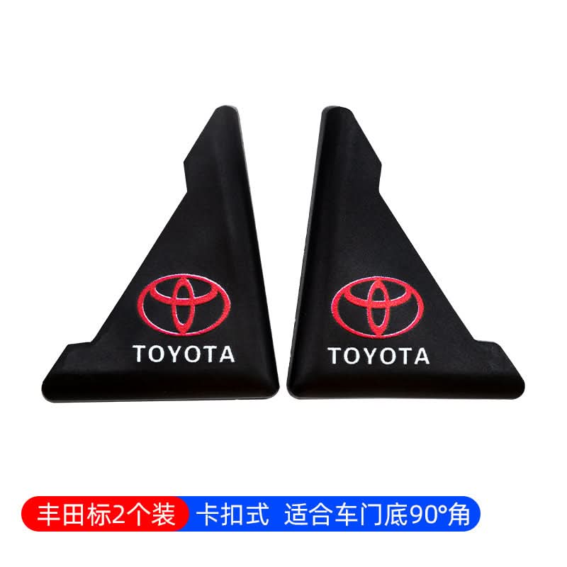 Universal Car Door Edge Protector – Anti-Collision & Anti-Scratch Guard Strips