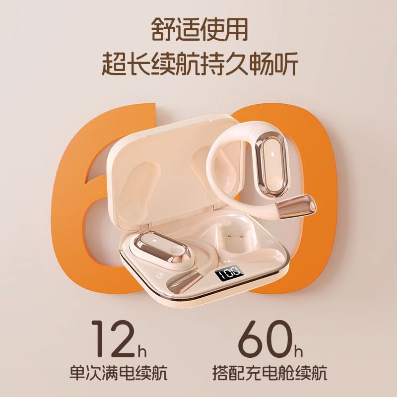 S108 Bluetooth Earhooks, Waterproof, 8H Battery, Stereo Sound