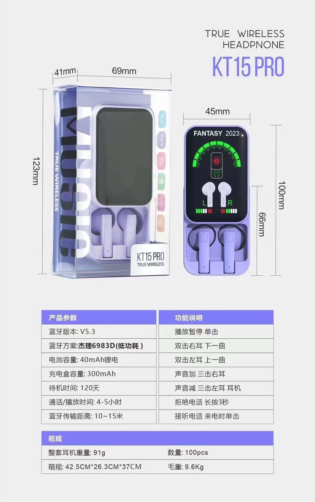 F9-5C TWS Bluetooth Headset for Gaming