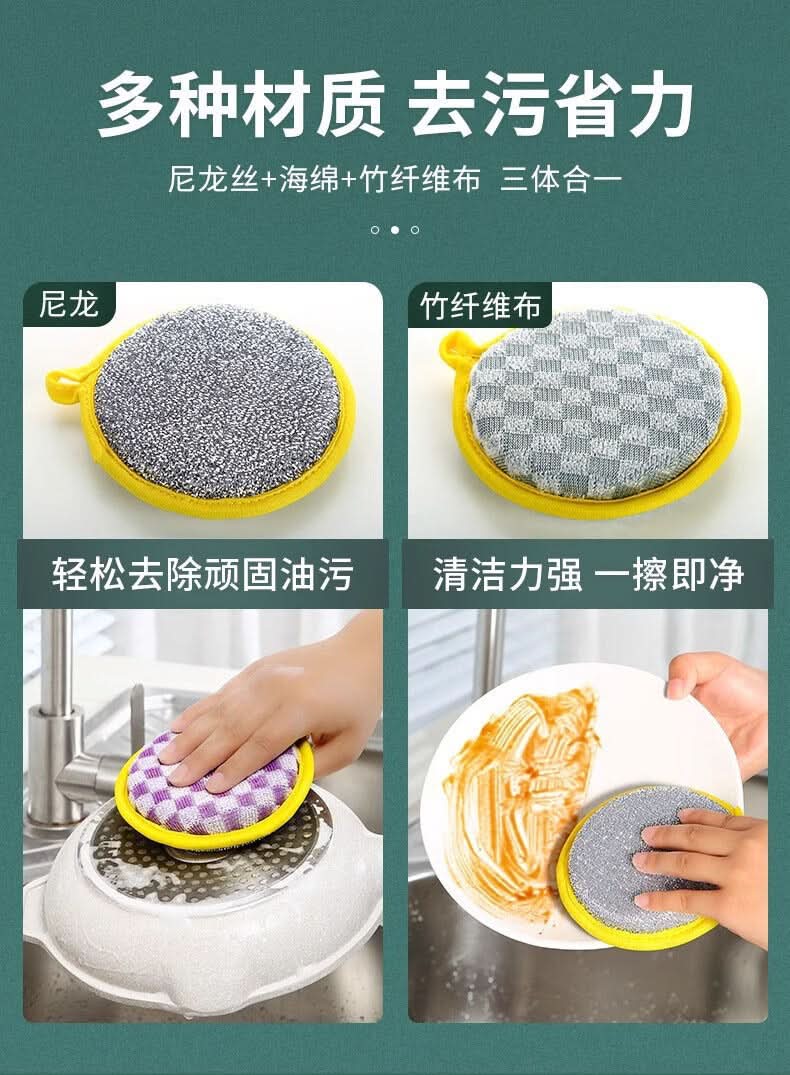 Double-Sided Kitchen Dishwashing Sponge – Heavy-Duty Scrubber Pad for Pots & Pans