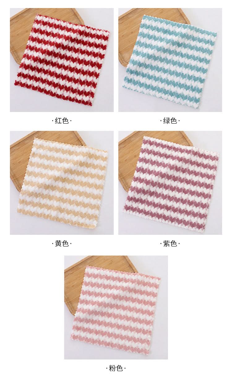 1 Set Coral Fleece Absorbent Hand Towels - 30x30