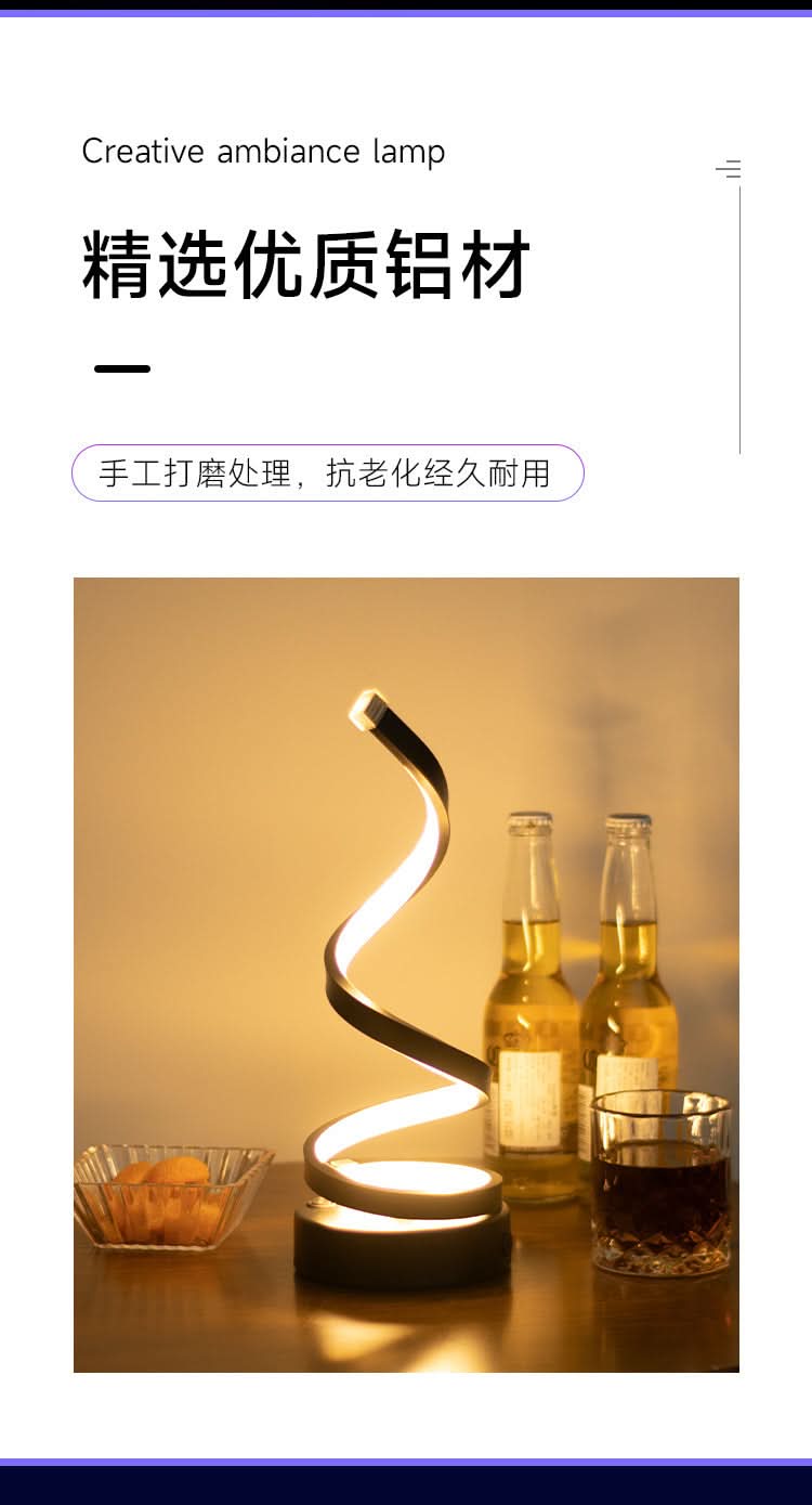 Simple LED Rechargeable Table Lamp - Eye Protection Night Light
