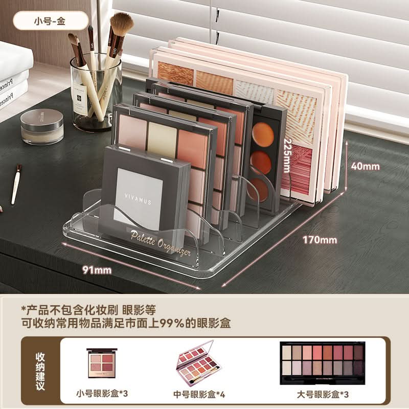 Clear Acrylic Eyeshadow & Makeup Organizer (Set of 2)