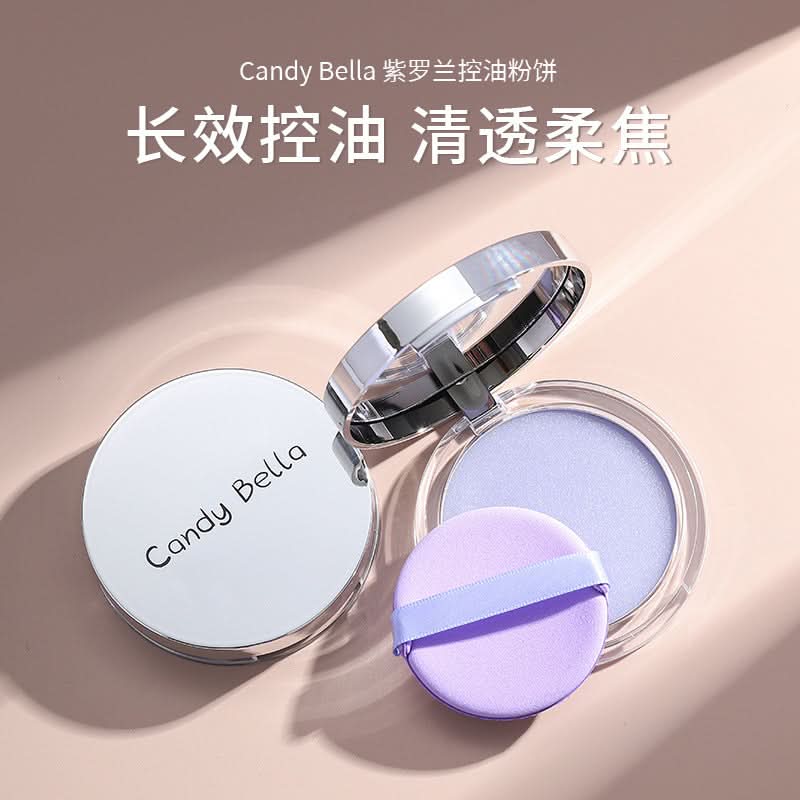 CandyBella Cloud Jelly Loose Powder – Oil-Control, Long-Lasting Makeup Setting Powder