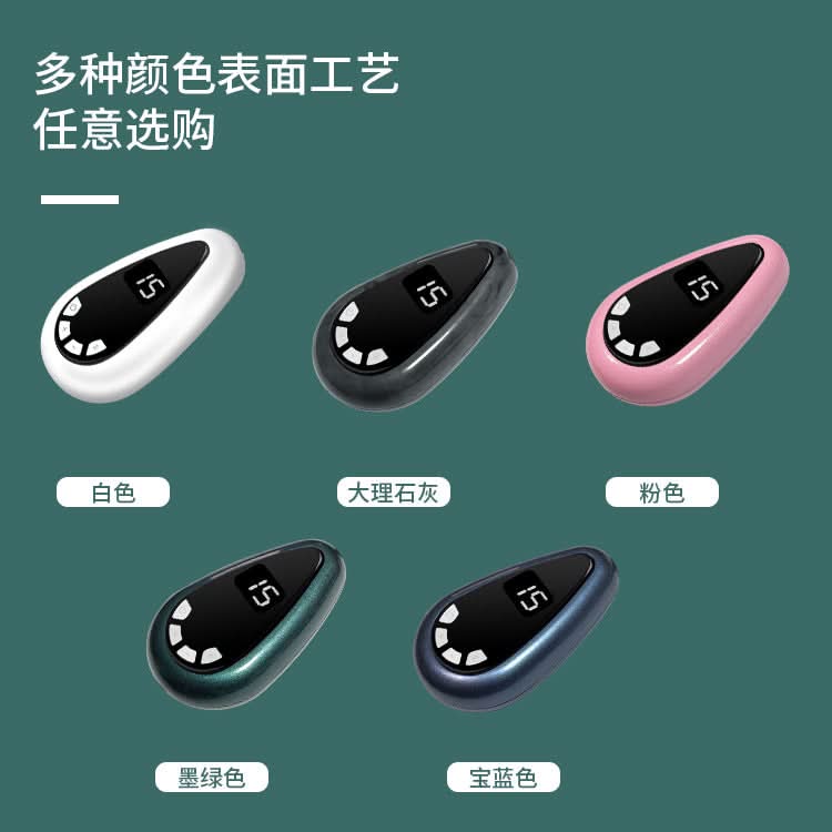 Rechargeable Cervical Neck and Shoulder Massager