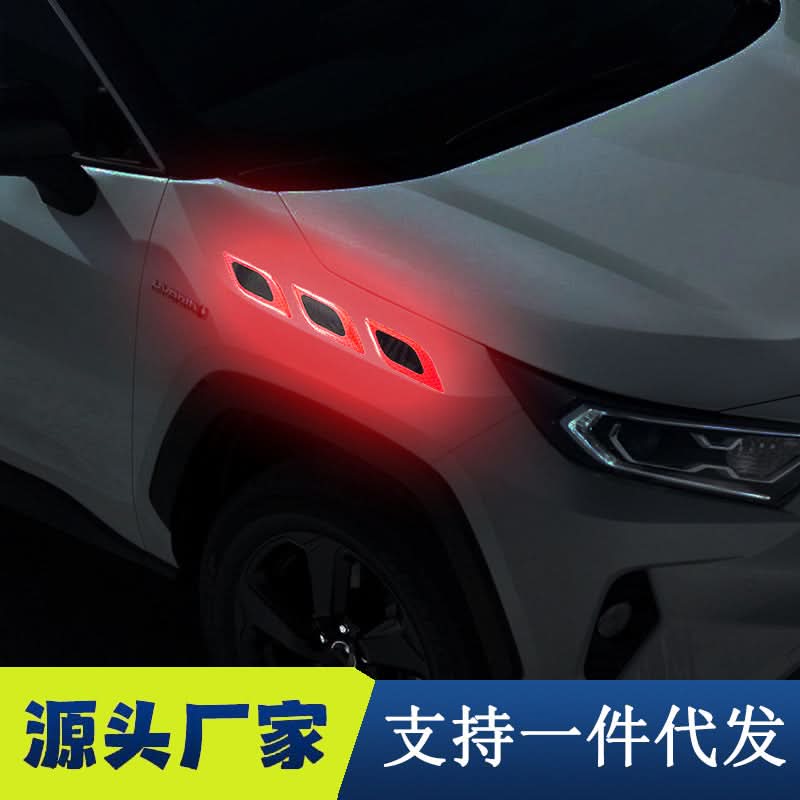 Car Reflective Fender & Bumper Stickers – Anti-Scratch Night Safety Decals