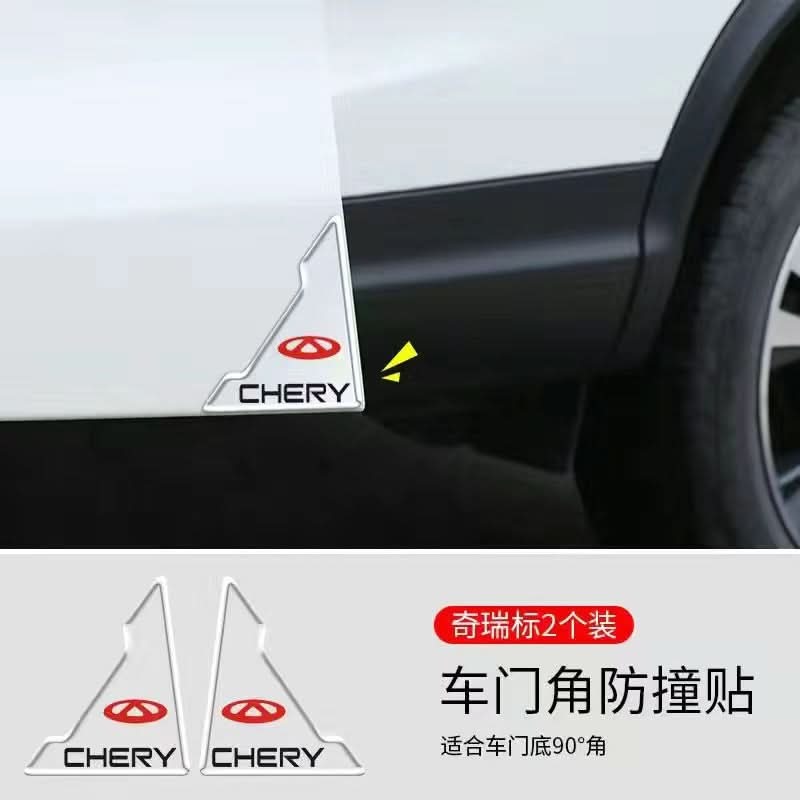 Car Door Corner Protection Strips – Anti-Collision, Anti-Scratch Covers