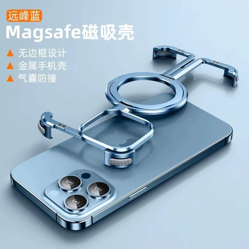 Magnetic Metal Frame Case for iPhone, Frameless Design