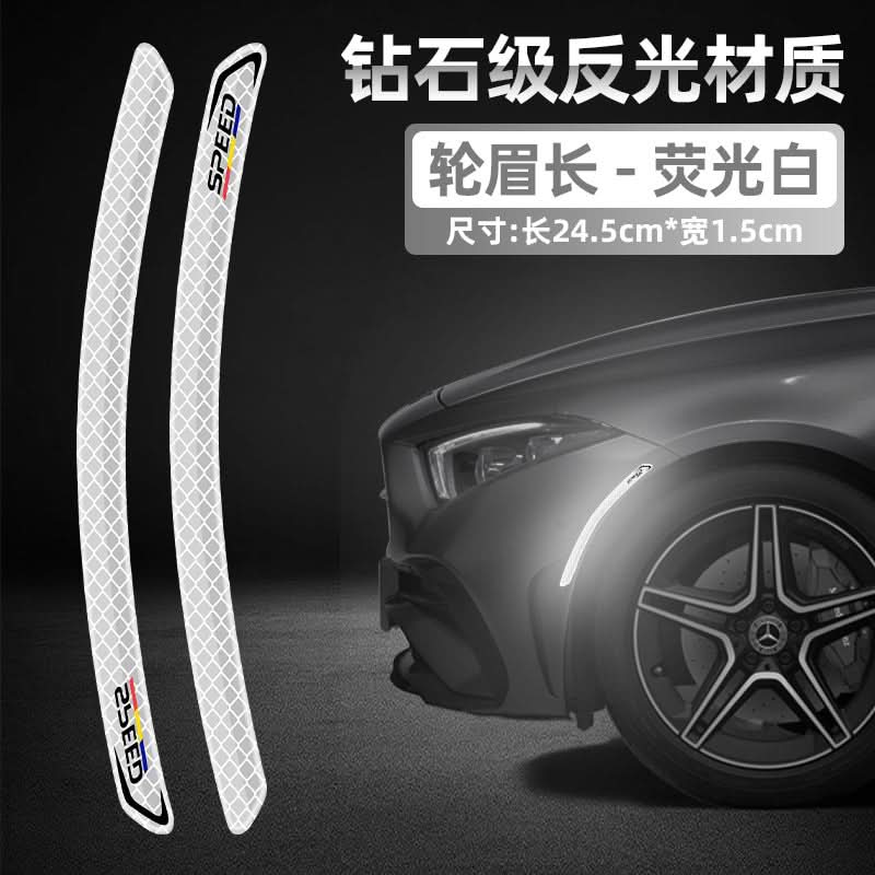 Reflective Car Wheel & Bumper Stickers – Anti-Collision Safety Decals