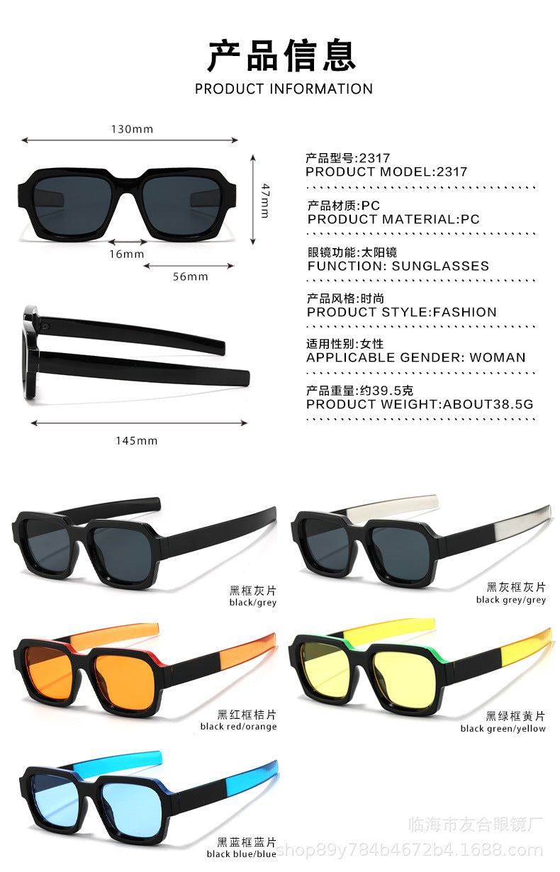 Retro Party Colorful Street-Style Sunglasses – Trendy UV-Protective Fashion Eyewear