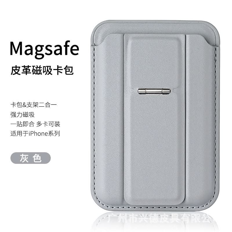 MagSafe Magnetic Card Holder with Hinge Stand – Slim Wallet