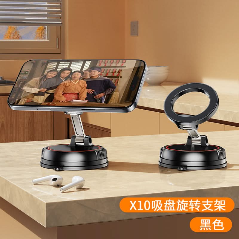 Magnetic Suction Cup Phone Holder – 360° Rotating Car & Desktop Stand