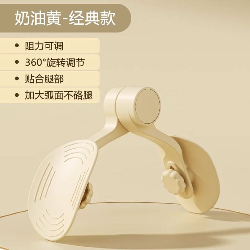 Yoga Pelvic Muscle Trainer with Counter