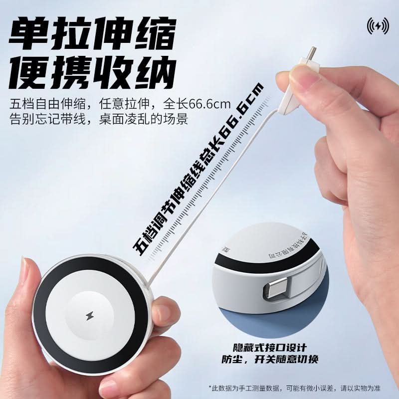 3-in-1 Wireless Charger with Retractable Cable – MagSafe-Compatible