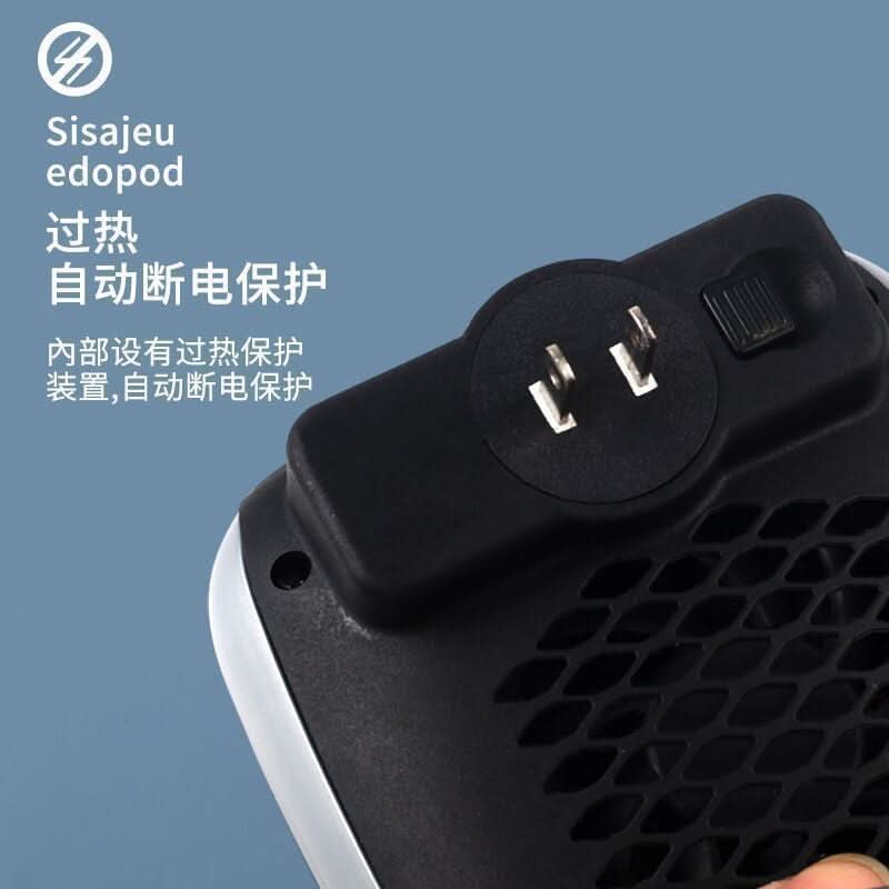 Mini Plug-In Ceramic Electric Heater