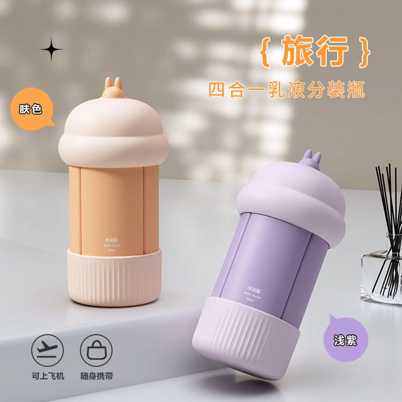 4-in-1 Portable Silicone Travel Bottles