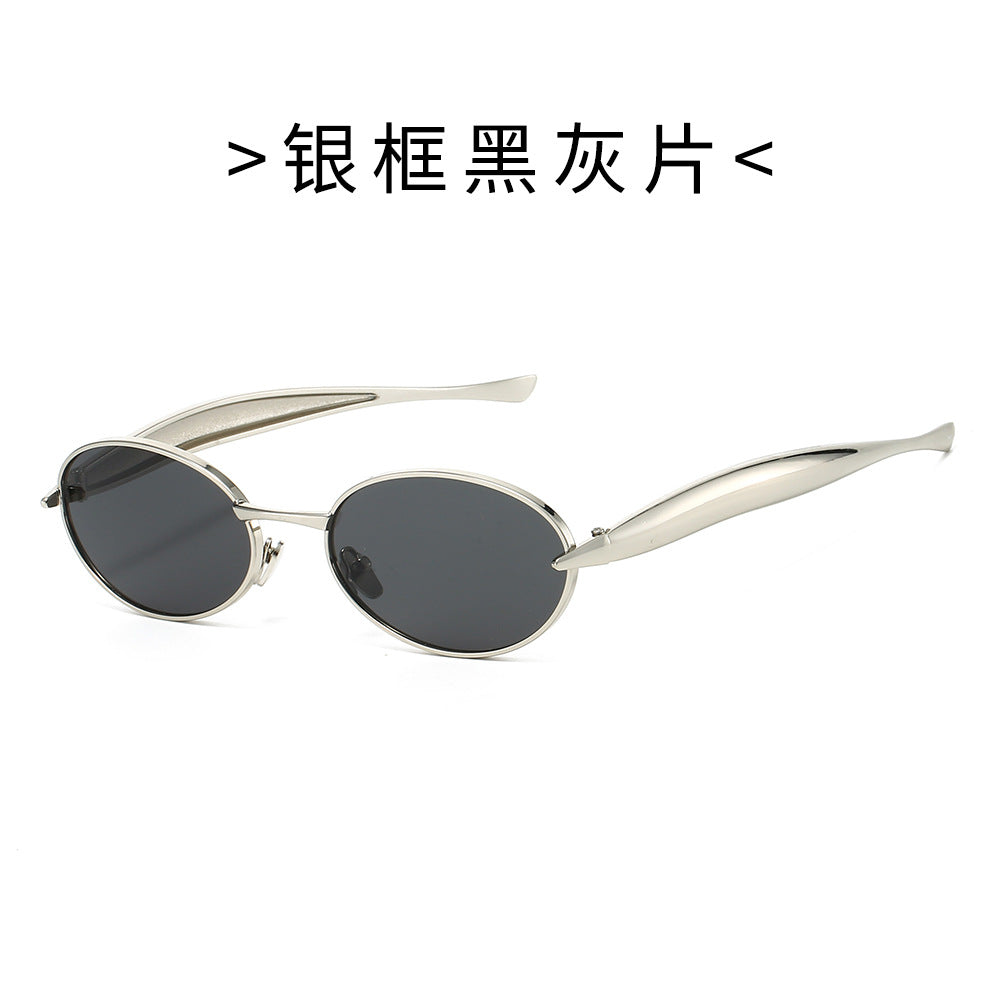Oval Small Frame Sunglasses – Unisex Metal Trendy Shades | Fashion Sunglasses
