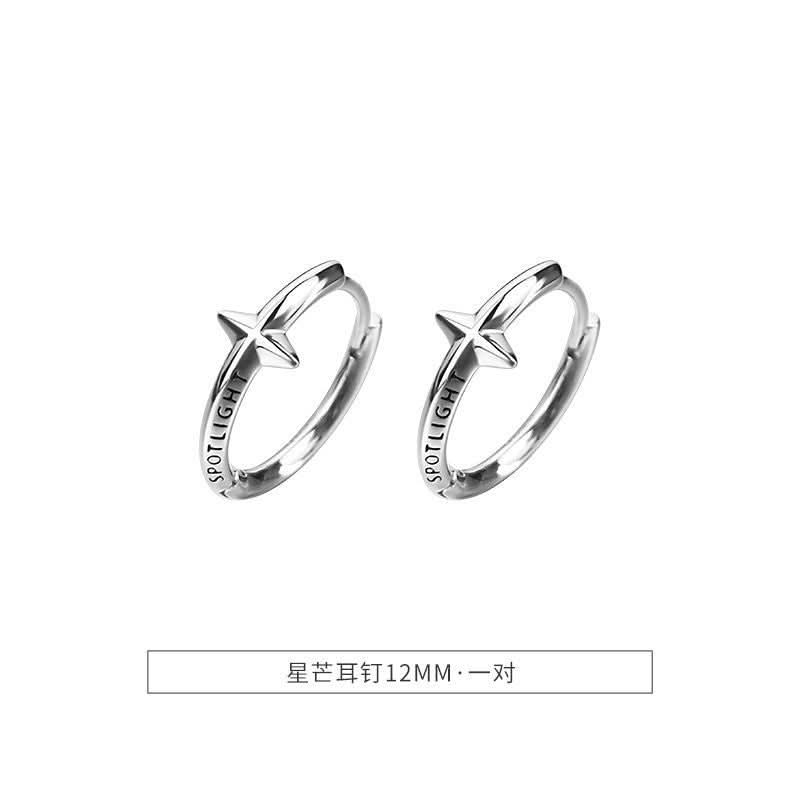 Men’s Star Punk-inspired Earrings – Silver & Black Geometric Ear Hoop