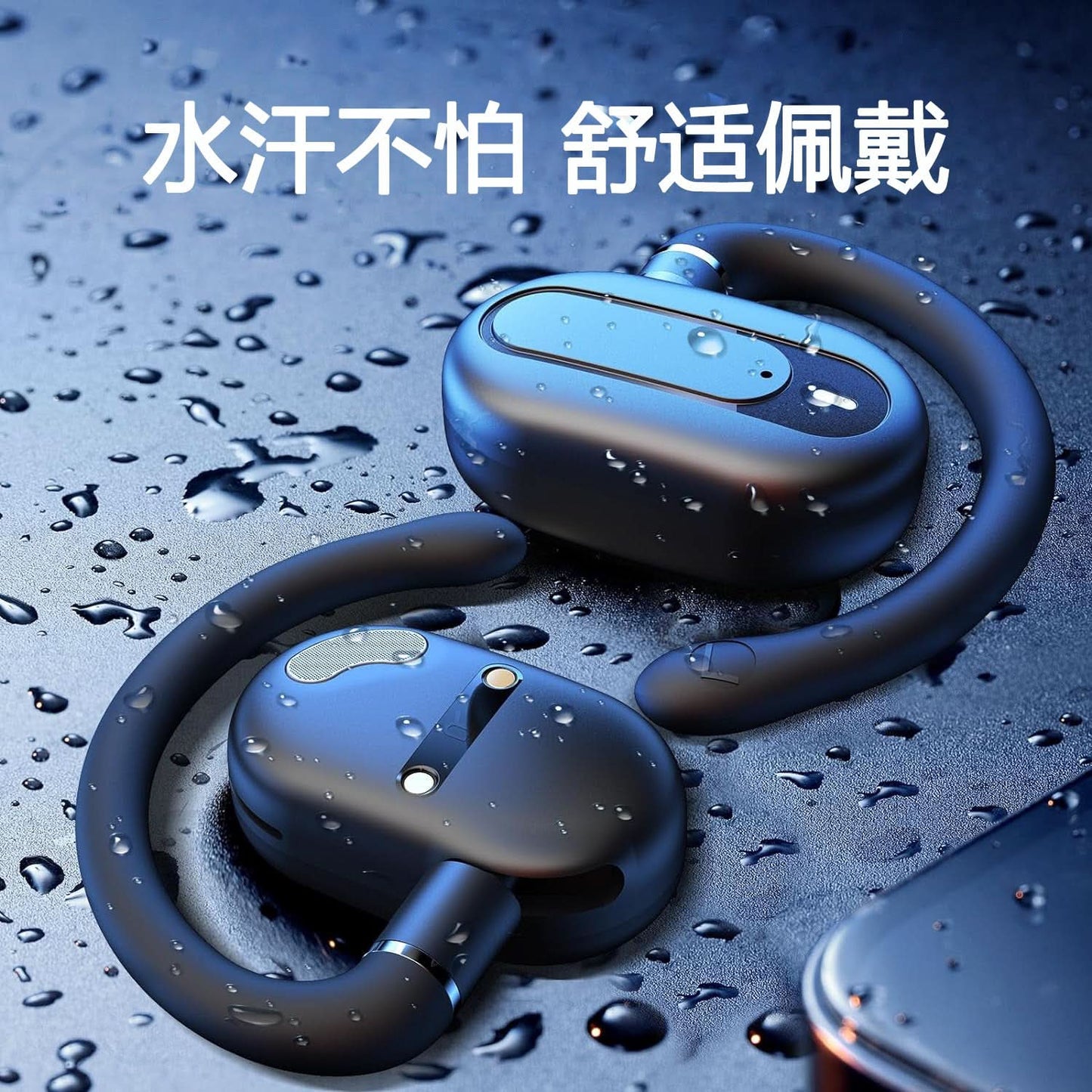 Rotating Dual-Axis Bluetooth Ear-Hook Headset