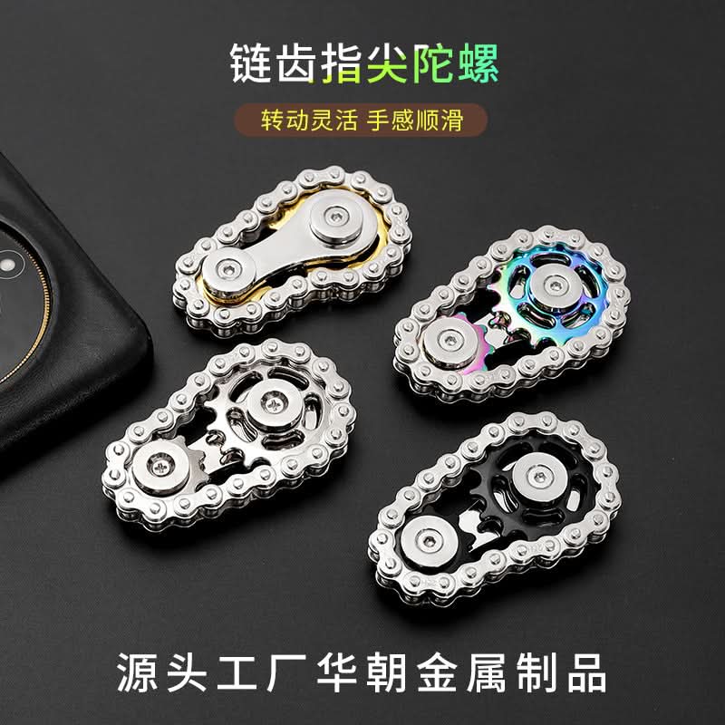 Zinc Alloy EDC Fidget Spinner Gear Toy