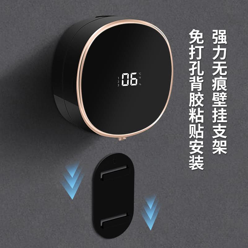 Automatic Foam Soap Dispenser - Infrared Sensor, Wall-Mounted