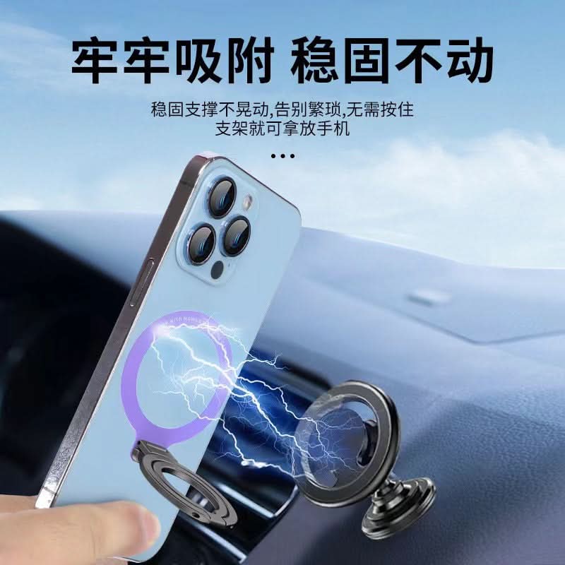 Ultra-Thin Magnetic Phone Stand – Adhesive Metal Ring Kickstand