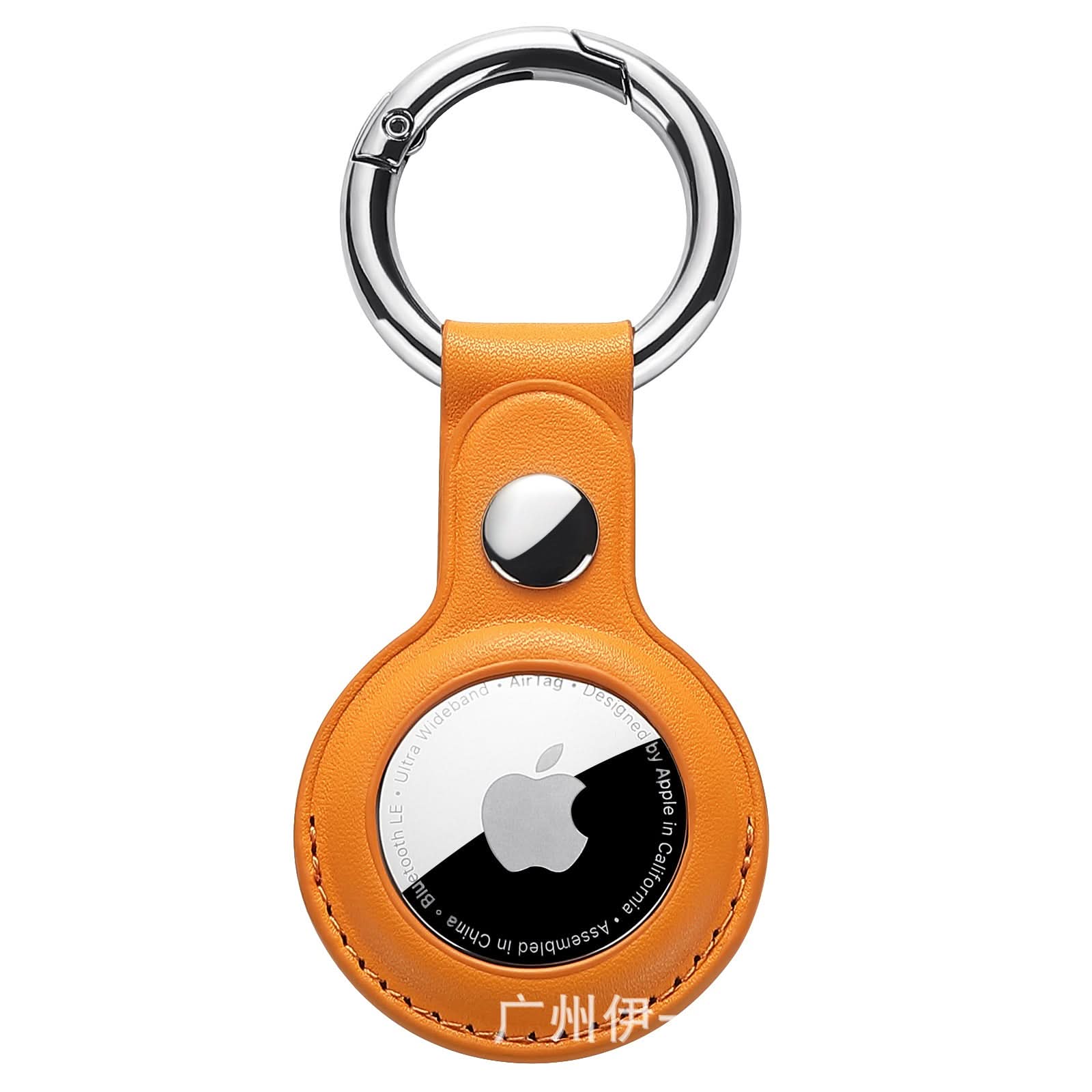 PU Leather Keychain with Anti-Fall Design