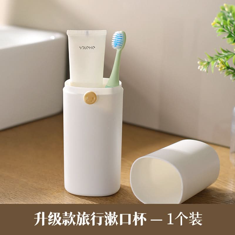 Portable Travel Toothbrush Case – Multifunctional Toothbrush Storage Cup