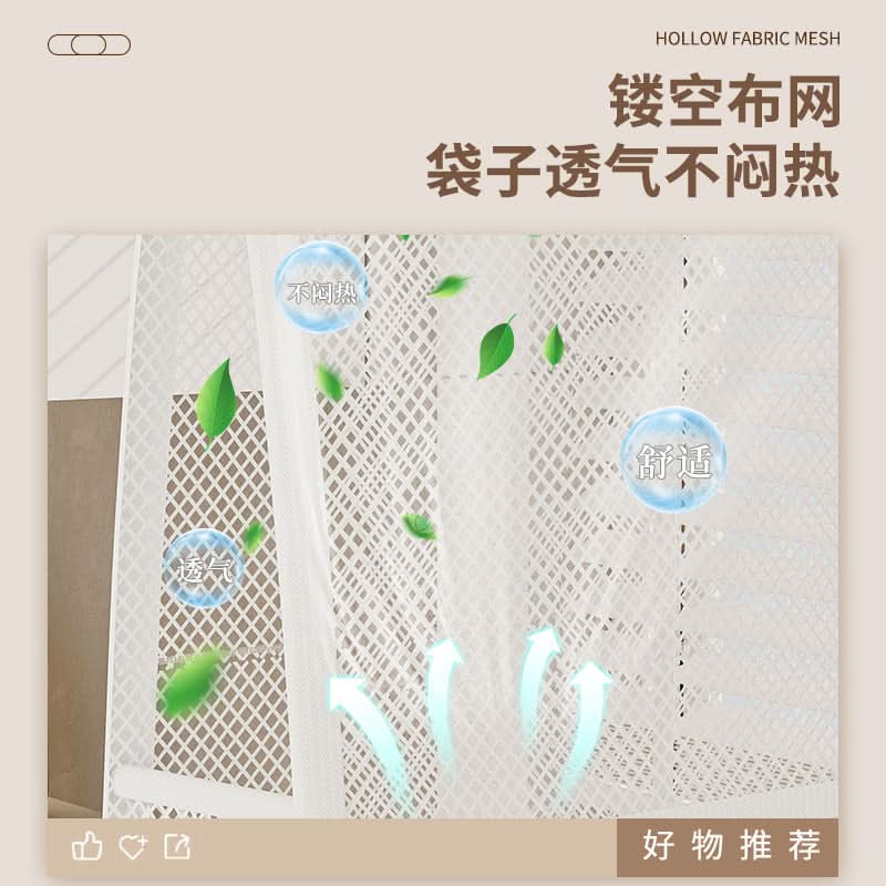 Shoe Washing & Drying Bag – Large Capacity, Machine-Wash Safe