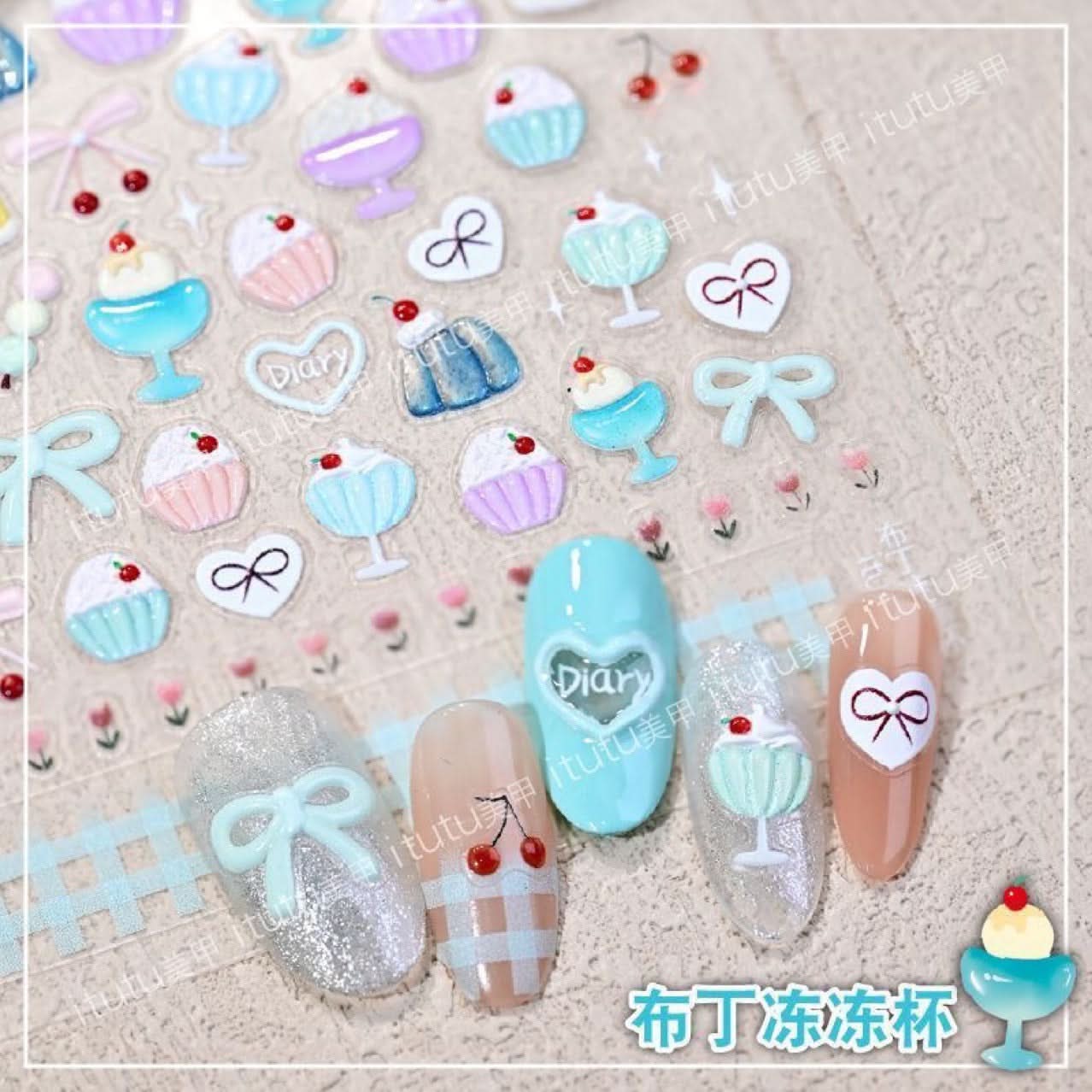 Colorful Jelly Cup Nail Stickers
