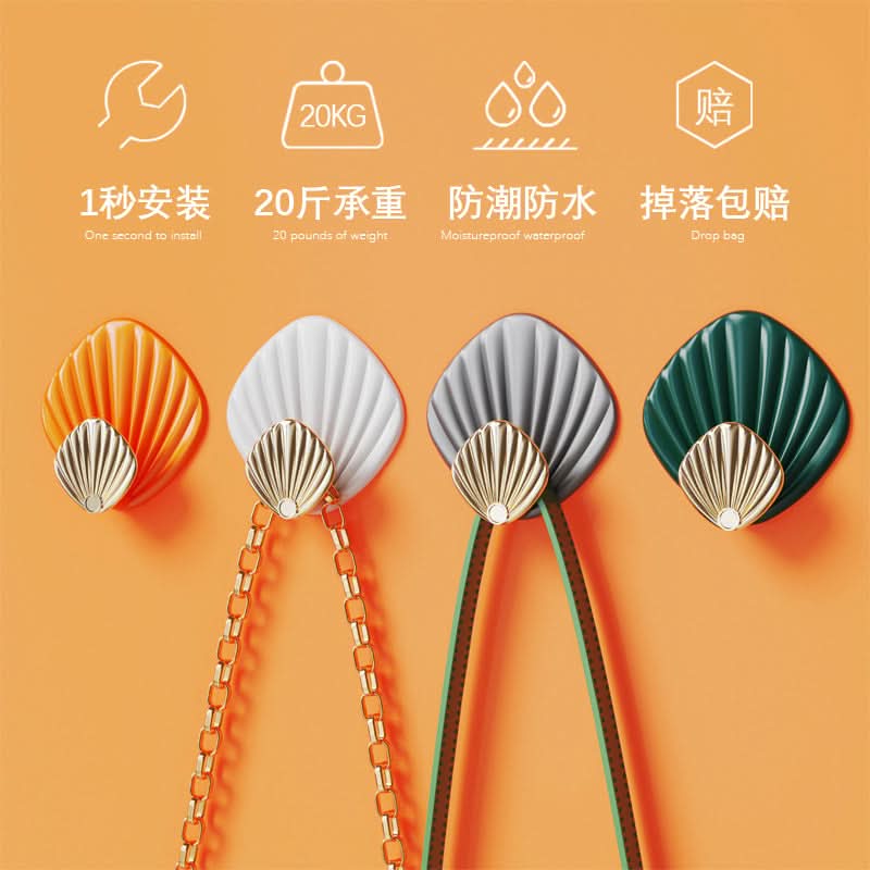 Luxury Shell Adhesive Wall Hook – No-Drill, Heavy-Duty Stick-On Hanger