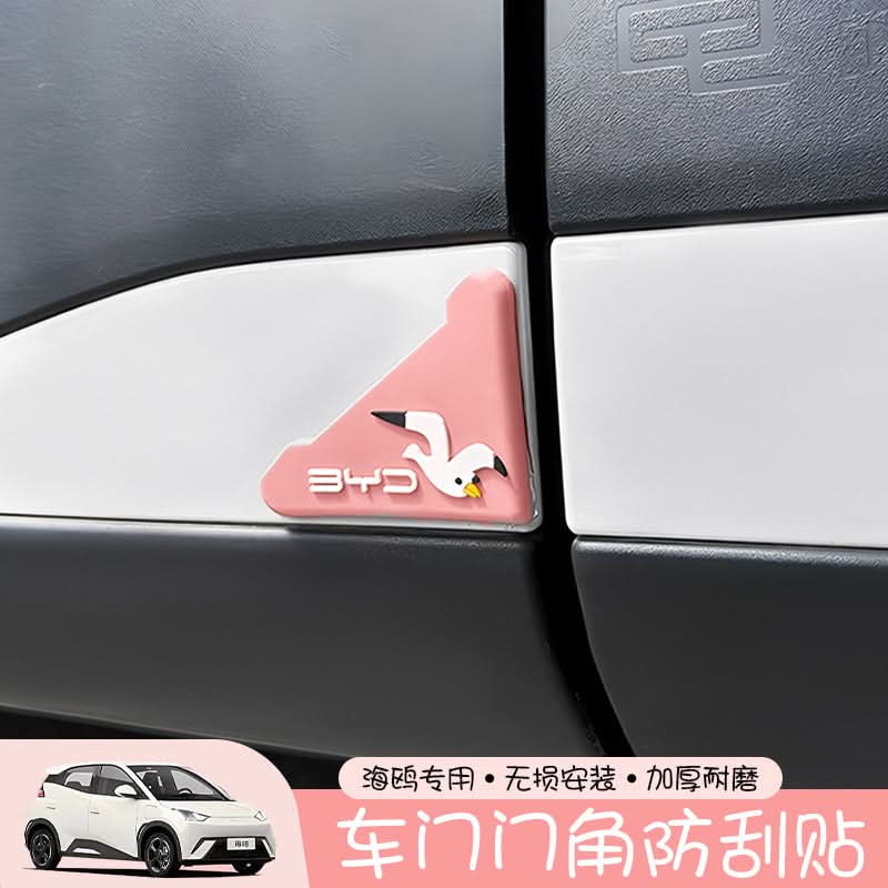 BYD Seagull Door Handle & Mirror Anti-Scratch Stickers – For Exterior Protection