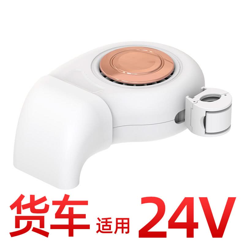 24V Car Heater Mini Hot Air Fan
