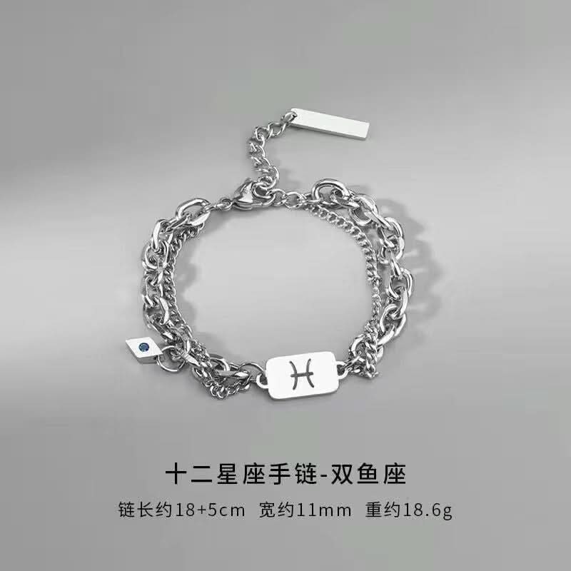 Zodiac Constellation Bracelet – Unisex Titanium Steel Astrology Bangle