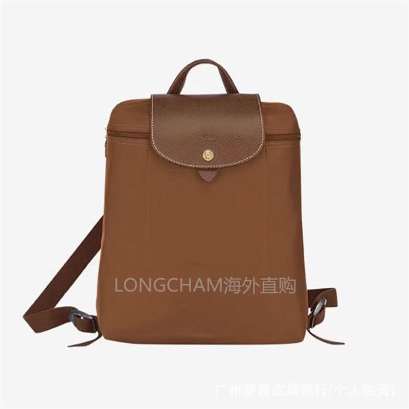 Women's Nylon School Backpack – Stylish Embroidered Shoulder Bag