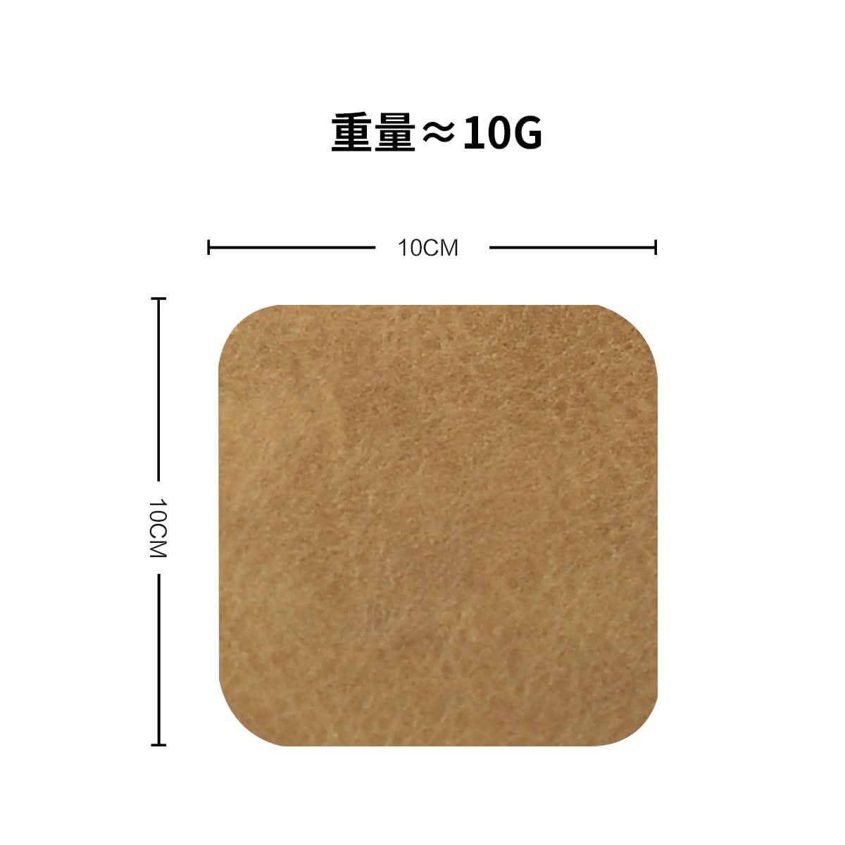 Nordic Style Leather Placemats & Coasters