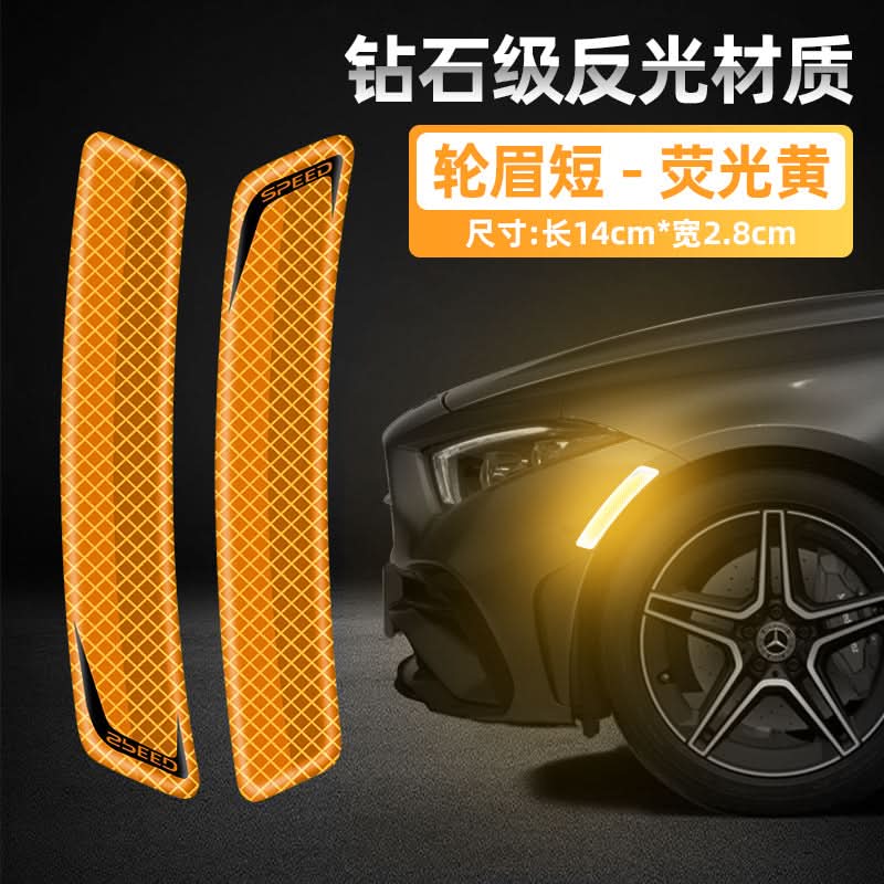 Reflective Car Wheel & Bumper Stickers – Anti-Collision Safety Decals