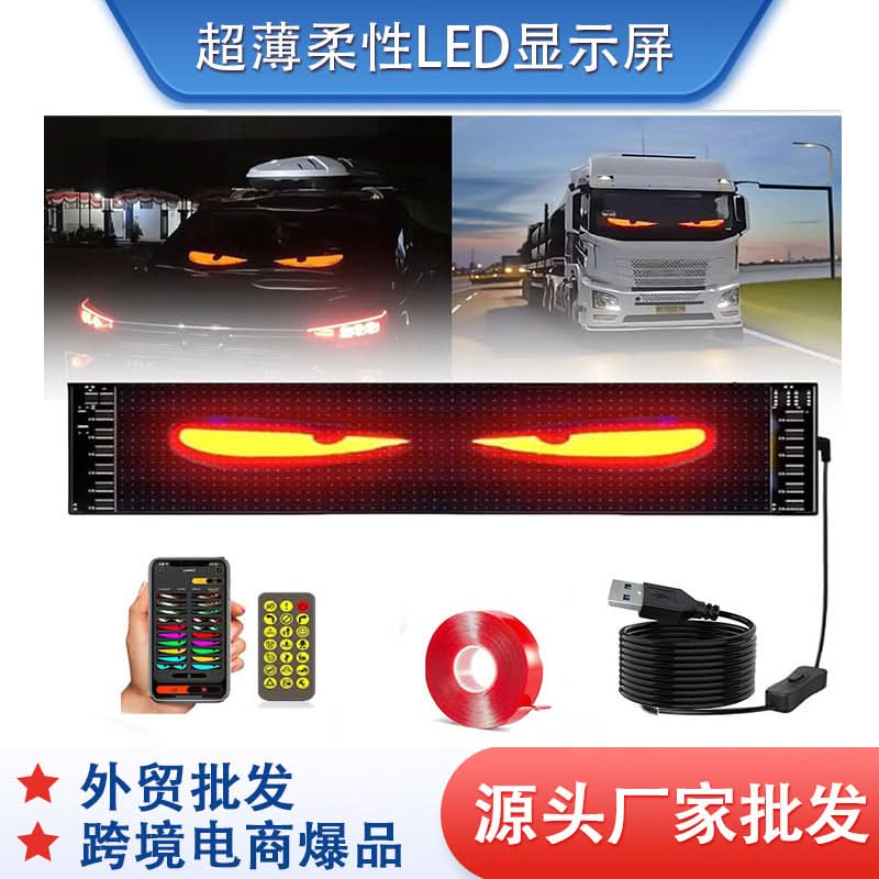 Bluetooth LED Car Display Screen