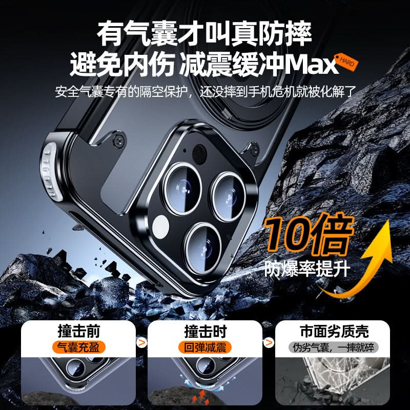 Magnetic Metal Case for iPhone 15 Pro & 16 Pro Max – 360° Rotating