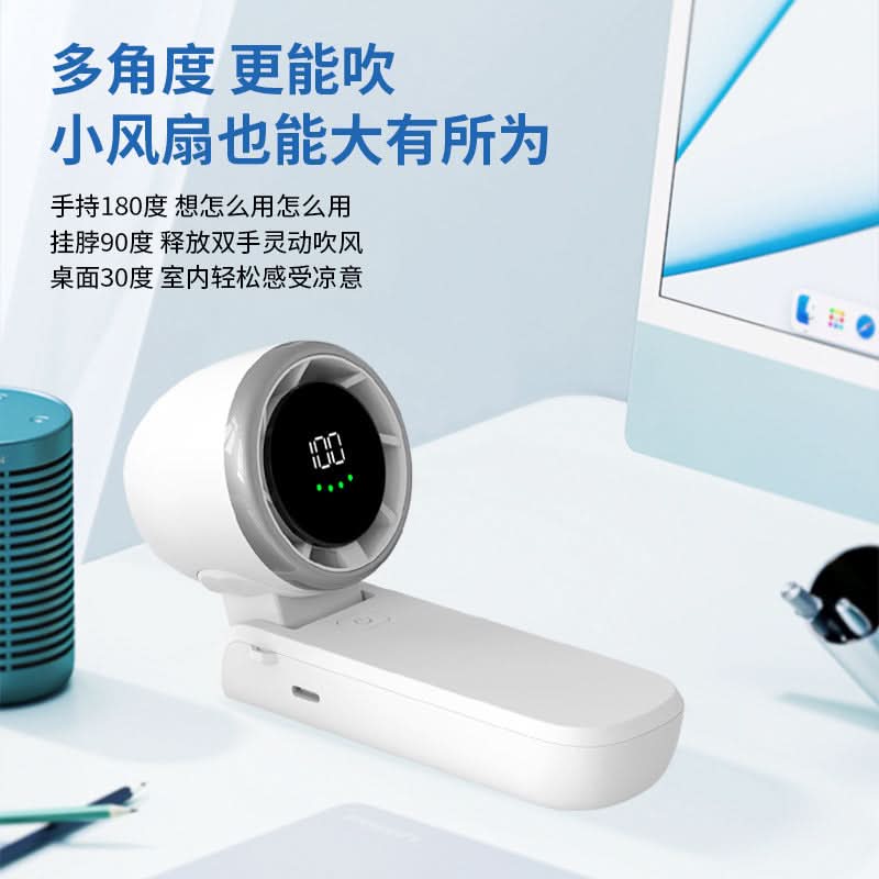 Portable USB Handheld Folding Mini Fan