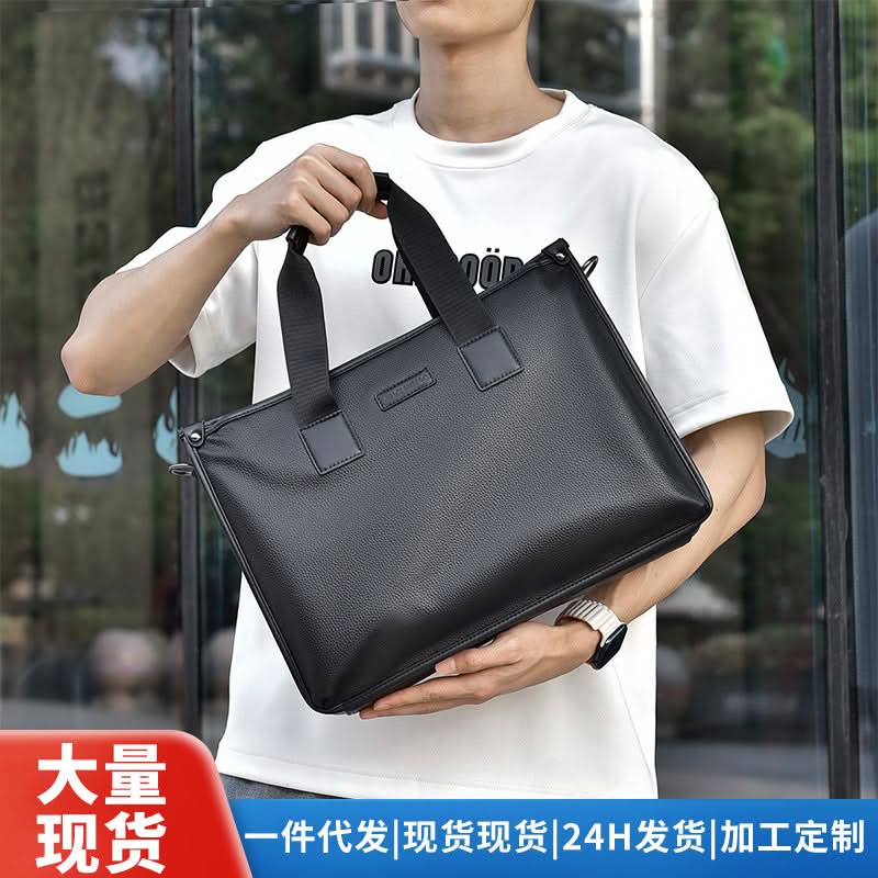 Men’s Trendy Large Capacity Business Messenger Bag – PU Leather Shoulder Bag