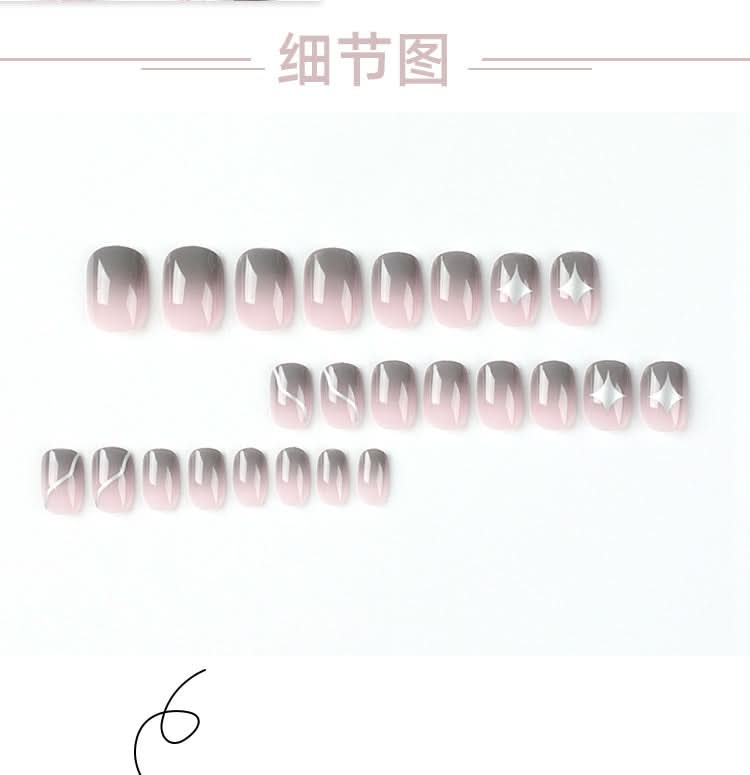 Nude Pink & Gray Gradient Press-On Nails – Short Oval, Glossy Star Design