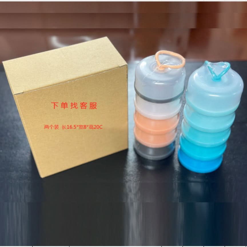 Portable Baby Milk Powder Storage Box