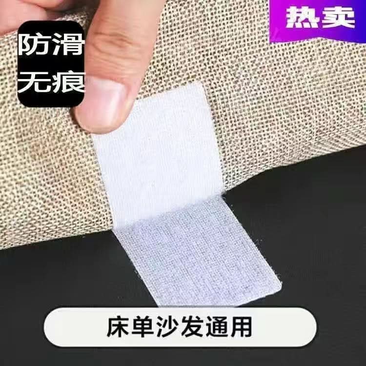 Self-Adhesive Sofa & Bed Sheet Grippers – Anti-Slip Cushion Holders