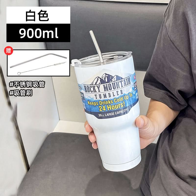 Large-Capacity Stainless Steel Straw Tumbler