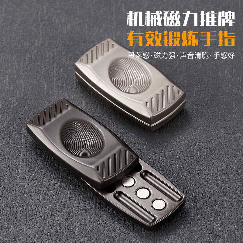 Magnetic Metal Fidget Spinner Coin – EDC Gyroscope Decompression Toy for Kids & Adults