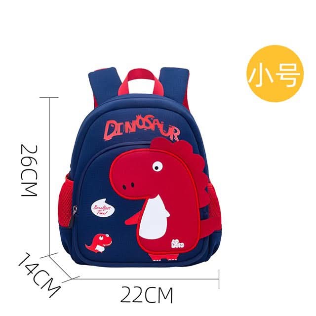 Cute Dinosaur Cartoon School Bag for Kids – Mini Backpack for Boys & Girls