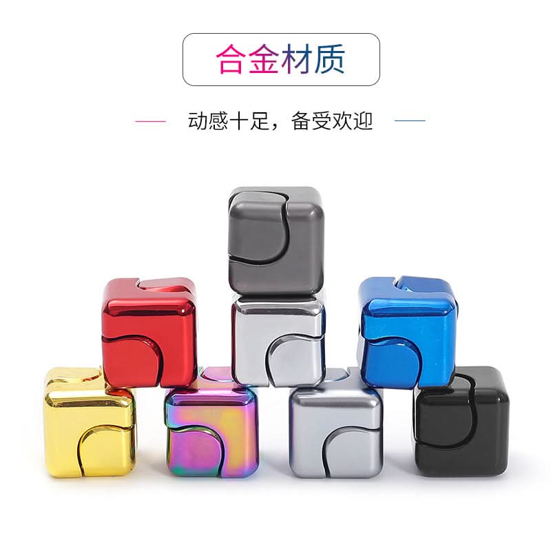Colorful Zinc Alloy Fidget Gyroscope Cube