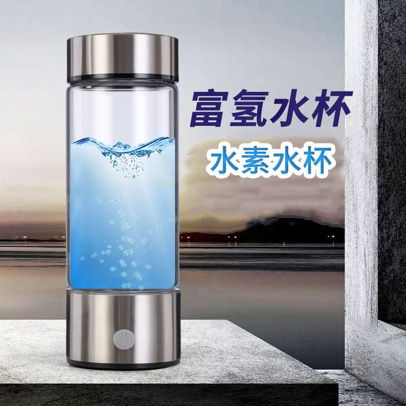 Hydrogen-Rich Water Cup for Healthy Hydration