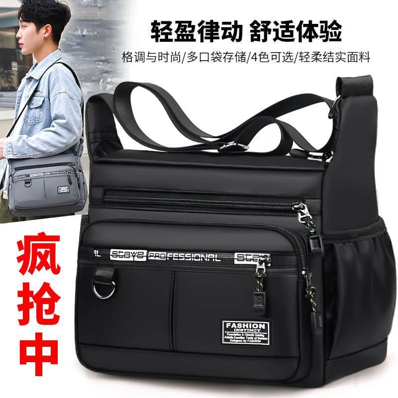 Men's Waterproof Multi-Pocket Business Backpack
